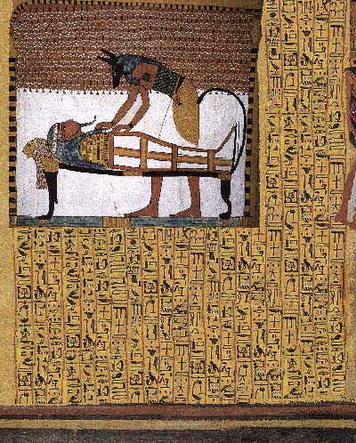 {reconstructed hieroglyphs}