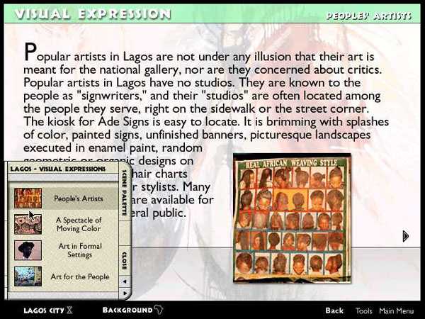 {Lagos sub-theme}
