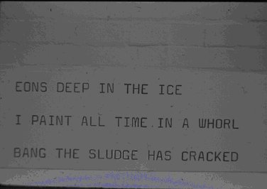 Image installation