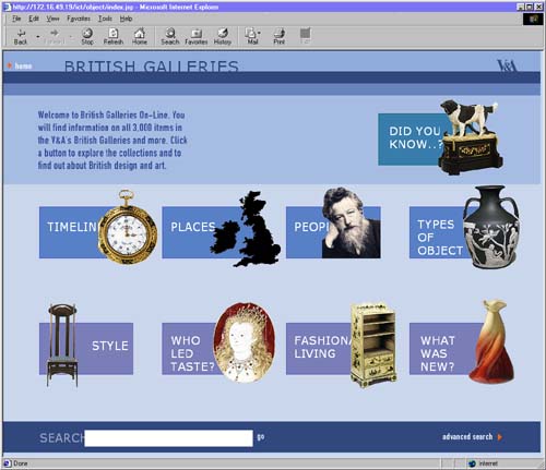 British Galleries Online Homepage