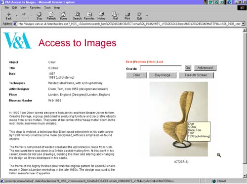 Access to Images Individual Object Record